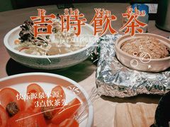 -羊之道草原味道清真餐厅(番禺店)