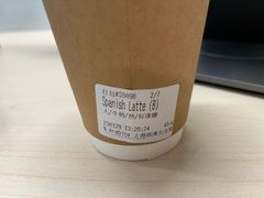-% Arabica阿拉比卡咖啡(前滩太古里店)