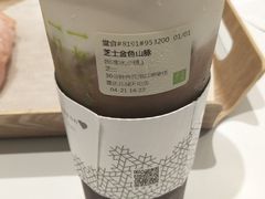 -奈雪的茶(国金中心店)