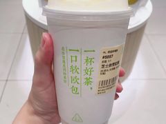 -奈雪的茶(百盛店)
