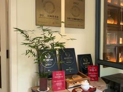 -宣和苑(华侨新村店)