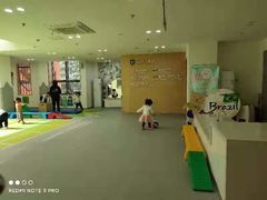 -海汀顿儿童之家(保利香雪园区)