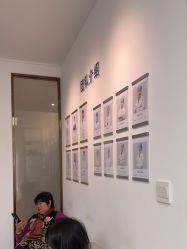 -清清博视儿童眼视光中心(角门西店)