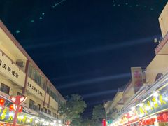 -沙州食驿·非遗小吃夜市