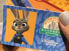 -迪士尼小镇