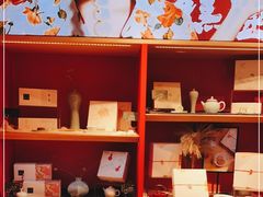 -阮大兴糕团(日月光中心店)