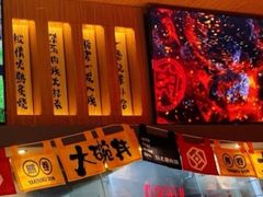 -熊吞·大碗丼烧肉饭(清江浦区万达店)