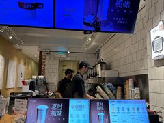 -莓超疯(百源店)