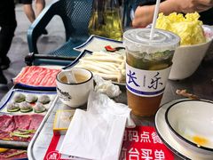 -重庆川渝肥妹火锅