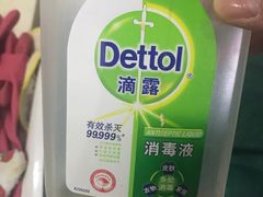 -华润万家便利超市(黄纬路店)