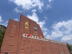 -雁门关景区