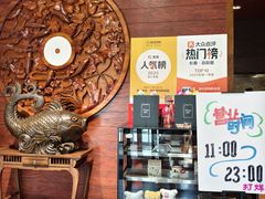 -樱之盛宴·蟹料理海鲜自助(前进大街店)