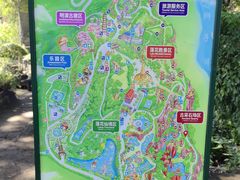 -广州莲花山旅游区