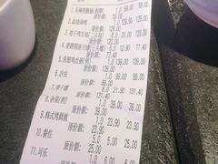 -蠔爺王志德生蚝馆(金沙湾店)
