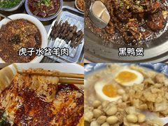 -邢老三肉丸糊辣汤·非遗美食(凤城六路店)