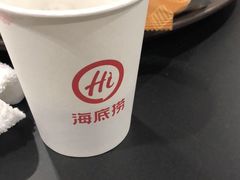 -海底捞火锅(璞丽中心店)