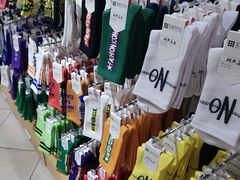 -三福(骡马市步行街店)