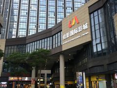 -佳影巨幕影城(萝岗香雪锐丰广场店)