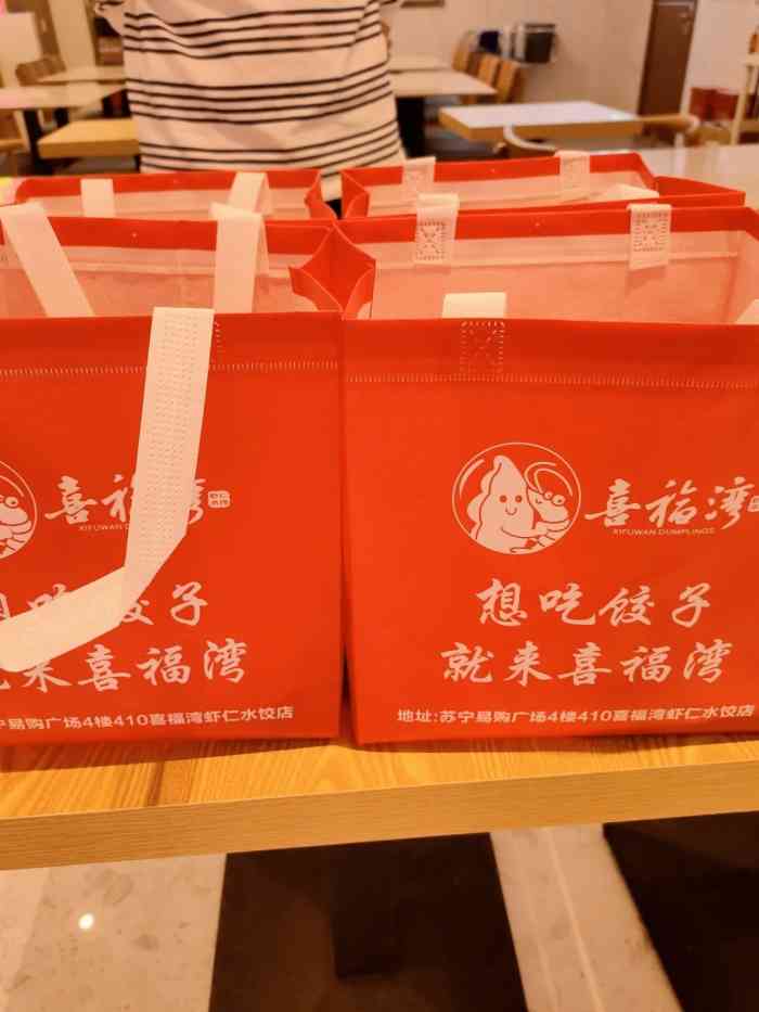 环境,服务都没问题,就是鸡架太难吃了!