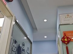 -纳吉亚猫专科动物医院博雅分院