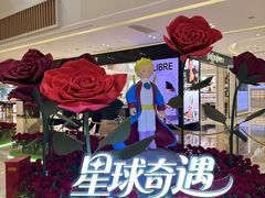 -吾悦广场(常州武进店)