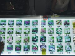 -福屿鲜捞小吃·捞化(福屿总店)