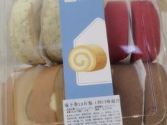 -盒马鲜生(枣园路店)