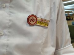 -海底捞火锅(团结桥店)