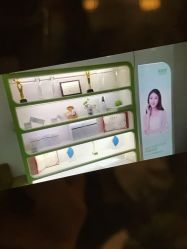 -清颜堂丨分子祛痘·功效美肤