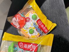 -海底捞火锅(金地广场生日主题店)