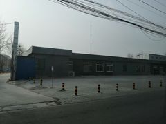 -中地华冠羽毛球俱乐部