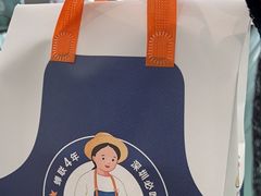 -陈鹏鹏潮汕菜(宝安机场T3航站楼店)