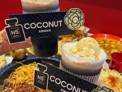 -江湖小牛·水煮牛排火锅(欧亚新生活购物广场店)