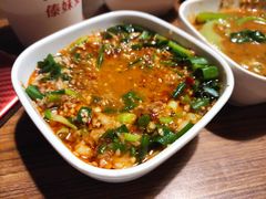 -傣妹火锅(徐泾店)