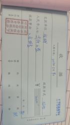 -母仪天下月子中心(光谷店)