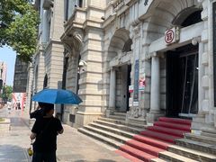 -中国工商银行(武汉市汉口支行)