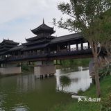 奉贤海湾