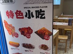 -上官窑鸡(长宁King88店)