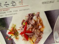 -廣味潮鲜·一品潮滋味(五道口店)