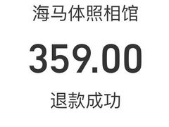 -海马体照相馆(上海宝山万达广场店)