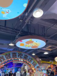 -卡通尼乐园(上海安亭店)