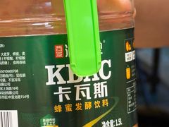 -百年吾吾子手抓肉羊羔肉(山西巷店)
