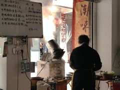 菜单-潮味肠粉(猷巷店)