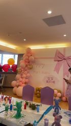 -喜宝母婴月子会所