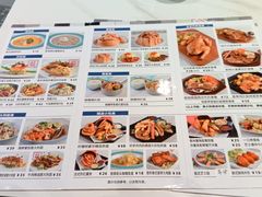 -柠檬树茶餐厅(海雅缤纷城店)