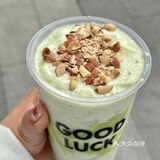 啊啊这杯牛油果巴旦木奶昔也太好喝了吧！！