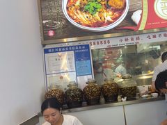 -初晋·山西地道刀削面.晋北莜面香(星耀城店)