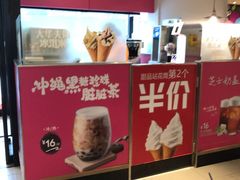 -肯德基(京广桥店)