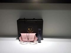 -肆兮眼镜·蔡司·徕卡战略合作店(大坪店)
