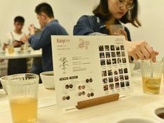 -CAFE'IN精品咖啡体验空间(小寨店)